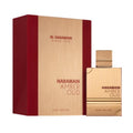 Al Haramain Amber Oud Ruby Edition Eau de Parfum - 60ml