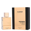 Al Haramain Amber Oud Gold Edition Eau de Parfum - 120ml